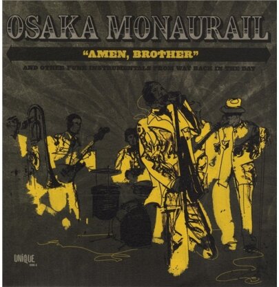 Monaurail Osaka - Amen Brother (LP)