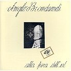 Angelo Branduardi - Alla Fiera Dell'est (LP)