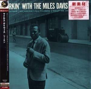 Miles Davis - Workin' (Japan Edition, LP)