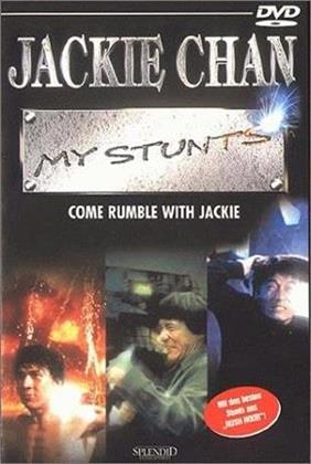 My Stunts (1999)