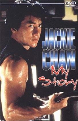 Jackie Chan - My Story (1998)