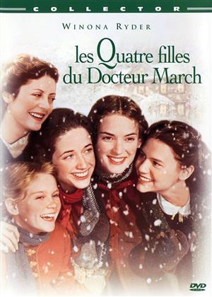 Les quatre filles du Docteur March (1994) (Collector's Edition)