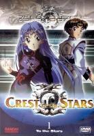 Crest of the stars - Volume 1 - To the stars