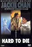 Hard to die (1993)