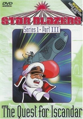 Star Blazers - The quest for Iscandar - Series 1 - part 3 (episodes 10-13)