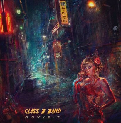Class B Band - Movie T (2 LPs)