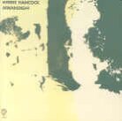 Herbie Hancock - Mwandishi - Warner (LP)
