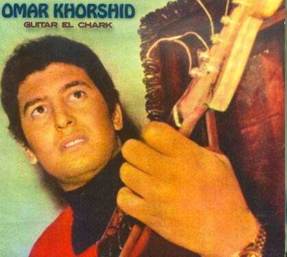 Omar Khorshid - Guitar El Chark (2 LPs)