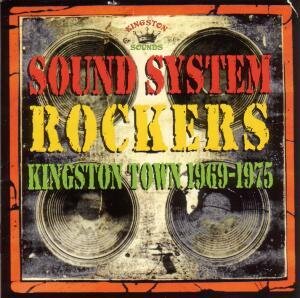 Various - Sound System Rockers ... (2 LPs)