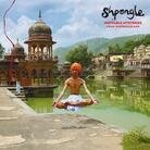 Shpongle - Ineffable Mysteries (2 LPs)