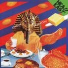 Head East - A Different Kind Of Crazy (LP)