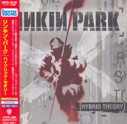 Linkin Park - Hybrid Theory - Reissue (Japan Edition)