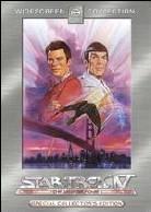 Star Trek 4: - The voyage home (1986) (Collector's Edition, 2 DVDs)