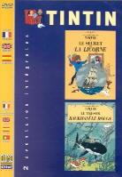 Tintin vol. 1 - Le secret de la licorne/Le trésor de Rackham...