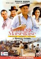 Trilogie Marseillaise - Marius - Fanny - César (2 DVDs)