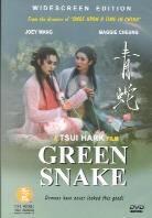 Green snake (Unrated)