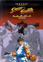 Street fighter: Alpha