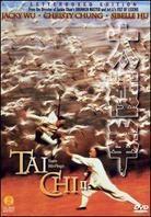 Tai Chi 2 - Taai gik kuen