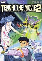 Tenchi the movie 2 - The daughter of darkness