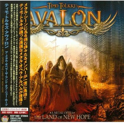 Avalon (Timo Tolkki) - Land Of New Hope - + Bonus (Japan Edition)