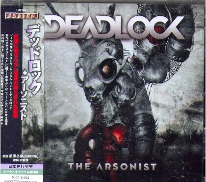 Deadlock - Arsonist - + Bonus (Japan Edition)