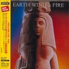 Earth, Wind & Fire - Raise! (Japan Edition)