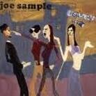 Joe Sample - Old Places Old Faces