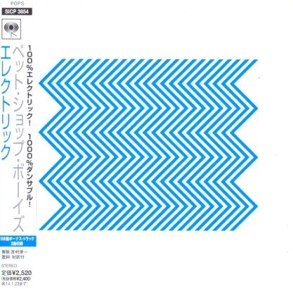 Pet Shop Boys - Electric (Japan Edition)