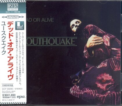Dead Or Alive - Youthquake (Japan Edition)