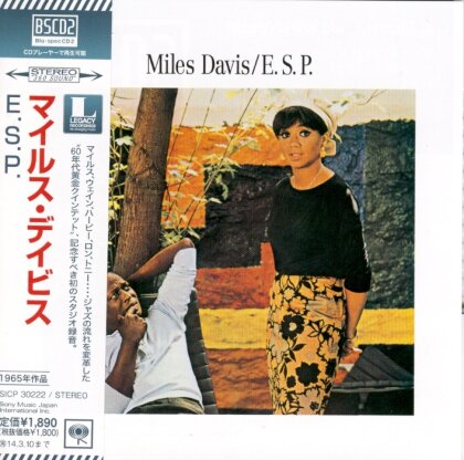 Miles Davis - E.S.P (Japan Edition)
