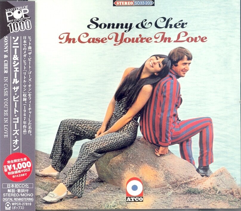 In Case You Re In Love By Sonny Cher Cede Com