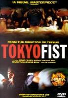 Tokyo fist (Unrated)