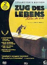 Zug des Lebens (1998) (Collector's Edition, 2 DVDs)