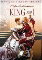 The King and I (1956) (Anniversary Edition, 2 DVDs)