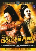 The kid with the golden arm (1979)