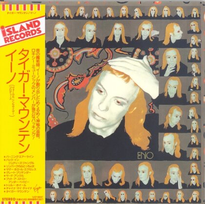 Brian Eno - Taking Tiger Mountain - Papersleeve (Japan Edition)