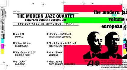 The Modern Jazz Quartet - European Concert Vol. 1