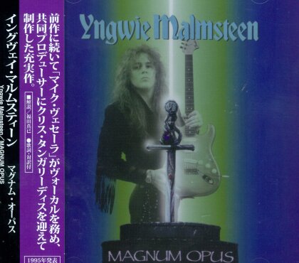 Yngwie Malmsteen - Magnum Opus - Reissue (Japan Edition)