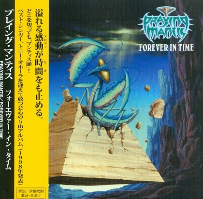 Praying Mantis - Forever In Time - Re-Release