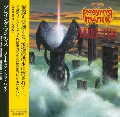 Praying Mantis - Nowhere To Hide - Reissue