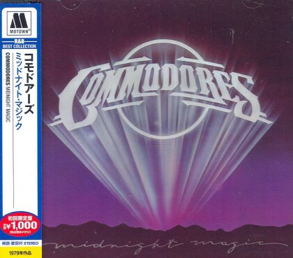 The Commodores - Midnight Magic (Remastered)