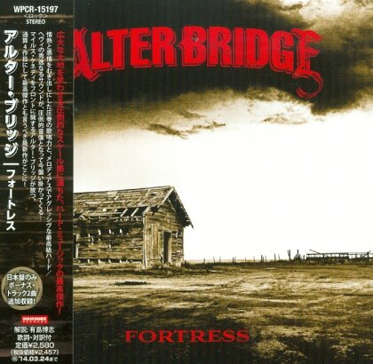 Alter Bridge - Fortress (Japan Edition)