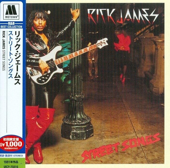 Rick James - Street Songs (Japan Edition, Neuauflage)
