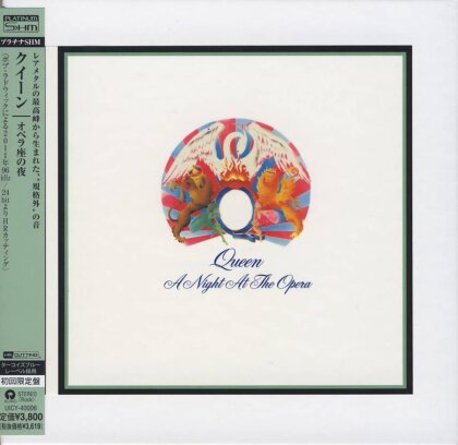 Queen - A Night At The Opera - --- Platinum Edition Papersleeve (Japan Edition)