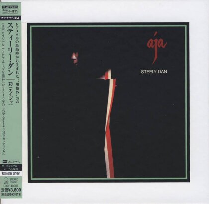 Steely Dan - Aja (Japan Edition, Platinum Edition)