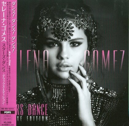 Selena Gomez - Stars Dance (Japan Edition, Deluxe Edition, CD + DVD)