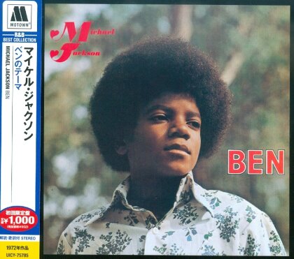 Michael Jackson - Ben (Limited Reissue Edition, Japan Edition)