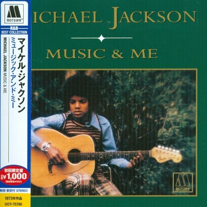 Michael Jackson - Music And Me (Limited Reissue Edition, Japan Edition)