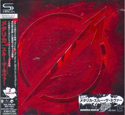 Metallica - Through The Never (2 CDs)
