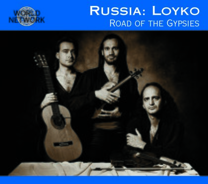 World Network - Vol.26-Russia
